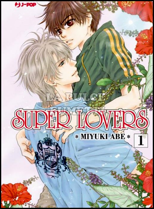 SUPER LOVERS #     1